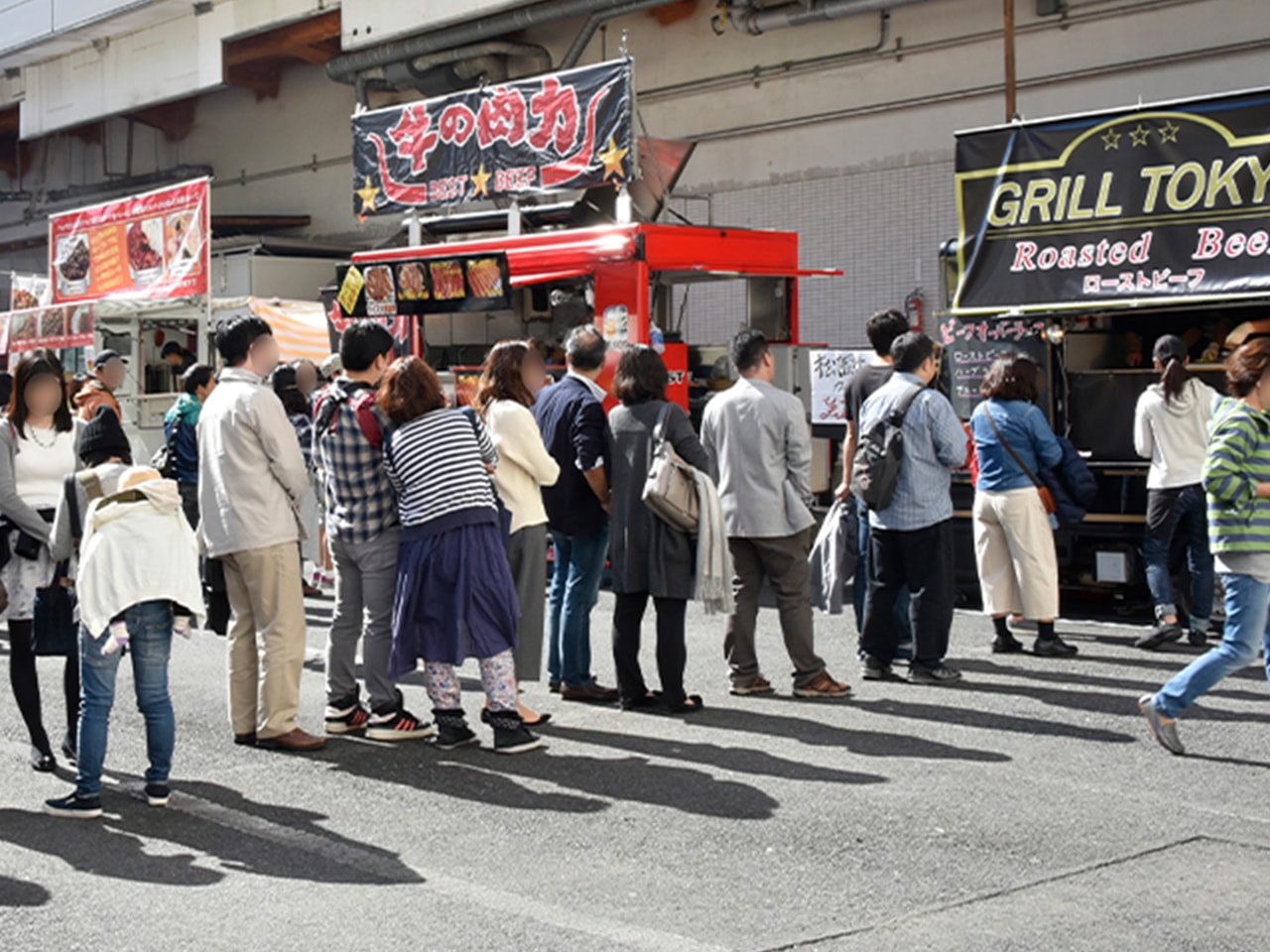東京食肉市場