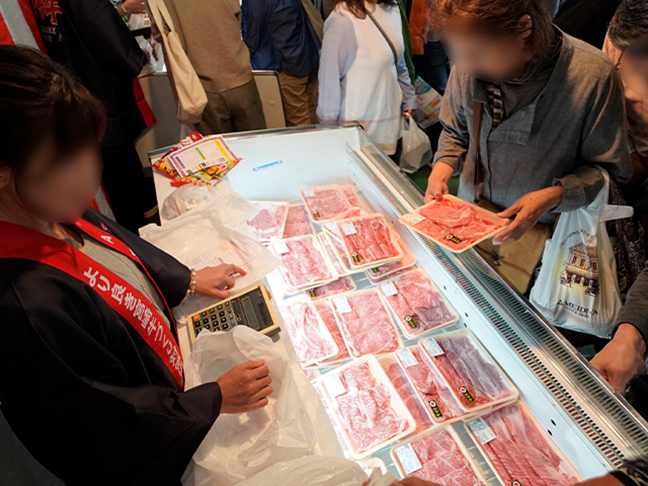 東京食肉市場